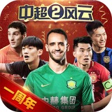 k8体育官网入口