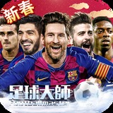 ob体育app官网下载