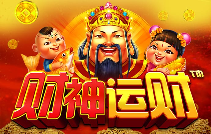 ayx爱游戏全站