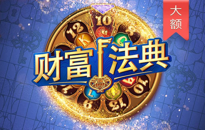 ag真人