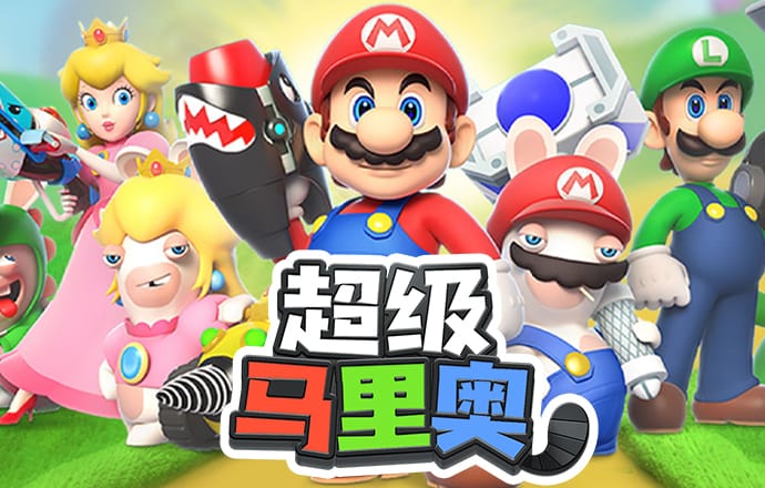 c7娱乐平台官网入口下载