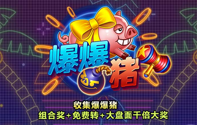 欧亿体育官网